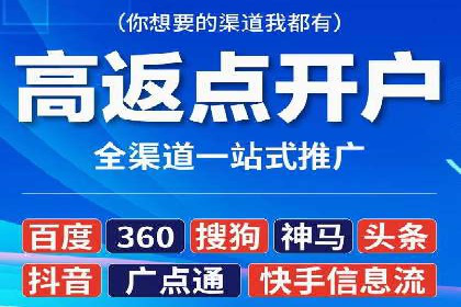 从零到一，SEM托管案例展示企业成长之路