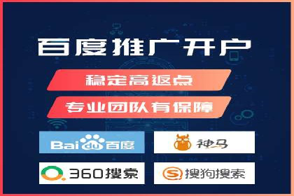 抖音信息流广告精准投放案例